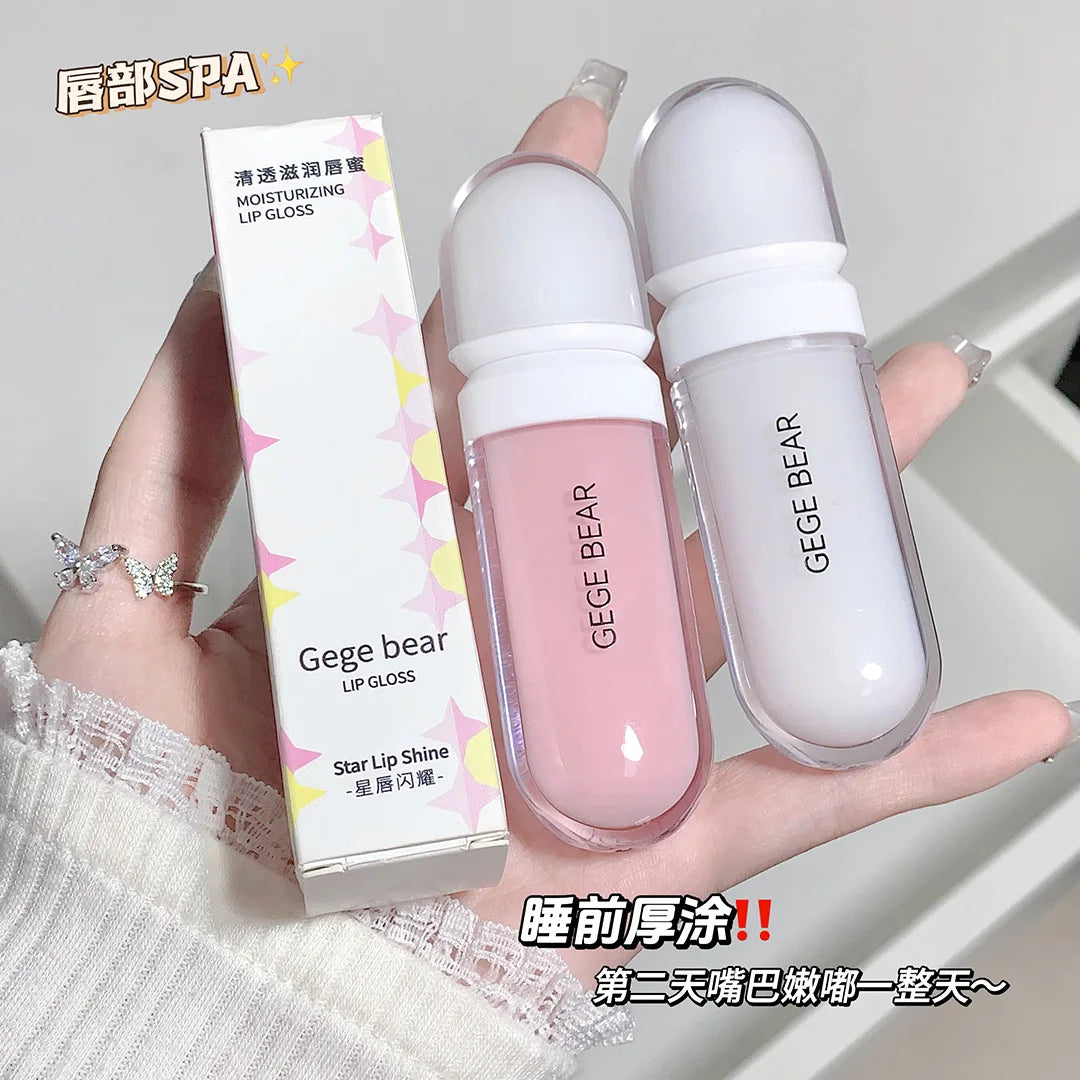 Gege bear Cute Mirror Water Lip Gloss  Glaze Transparent Glass  Oil Waterproof  Cosmetics Moisturizer  Plumber